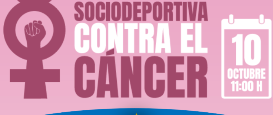 MARCHA CANCER web guzman